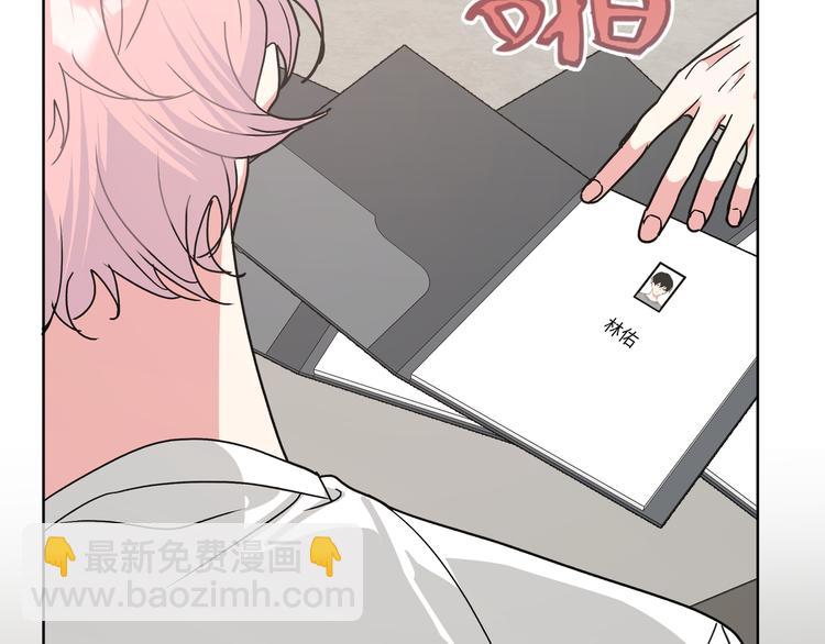 第25话  绝对不会讨厌你(1/4)-第29话