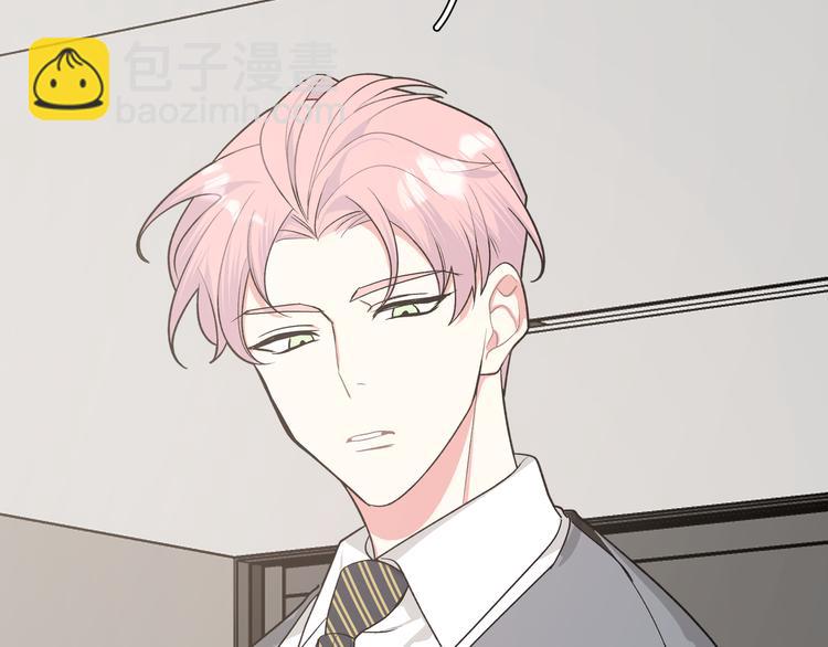 第25话  绝对不会讨厌你(1/4)-第29话