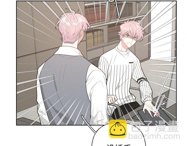 第25话  绝对不会讨厌你(1/4)-第29话