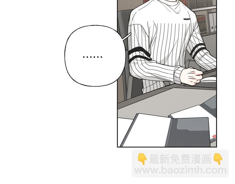 第25话  绝对不会讨厌你(1/4)-第29话