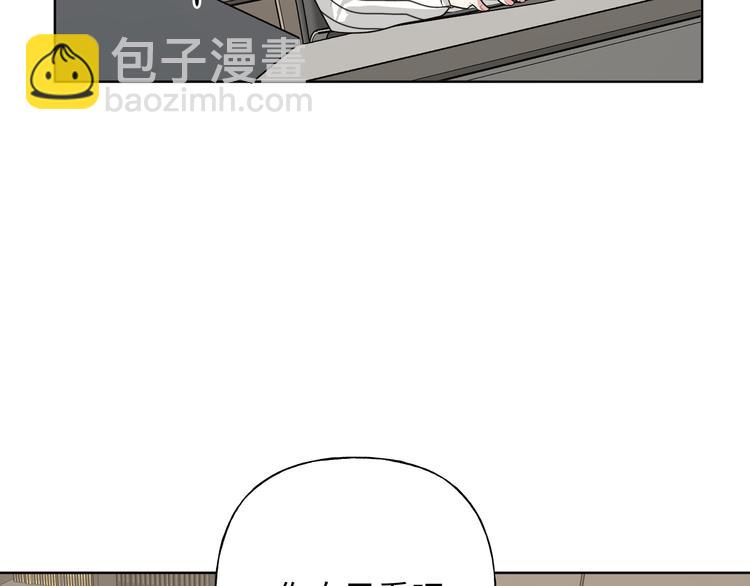 第25话  绝对不会讨厌你(1/4)-第29话