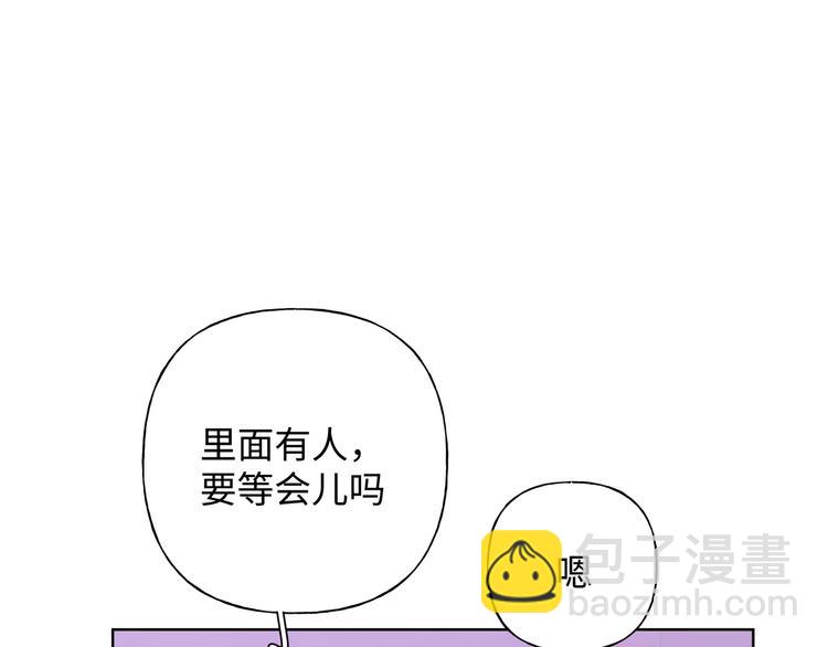 第25话  绝对不会讨厌你(1/4)-第29话