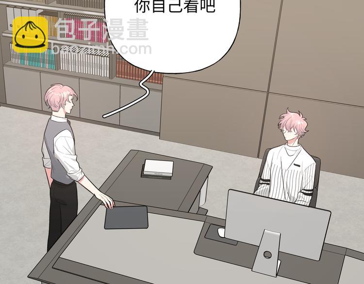 第25话  绝对不会讨厌你(1/4)-第29话