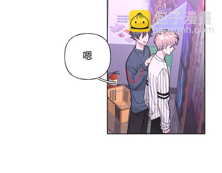 第25话  绝对不会讨厌你(1/4)-第29话