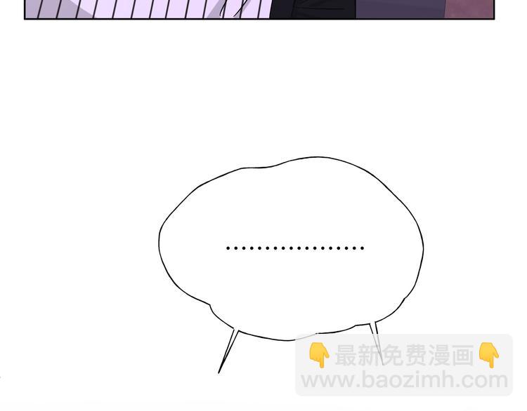 第25话  绝对不会讨厌你(1/4)-第29话