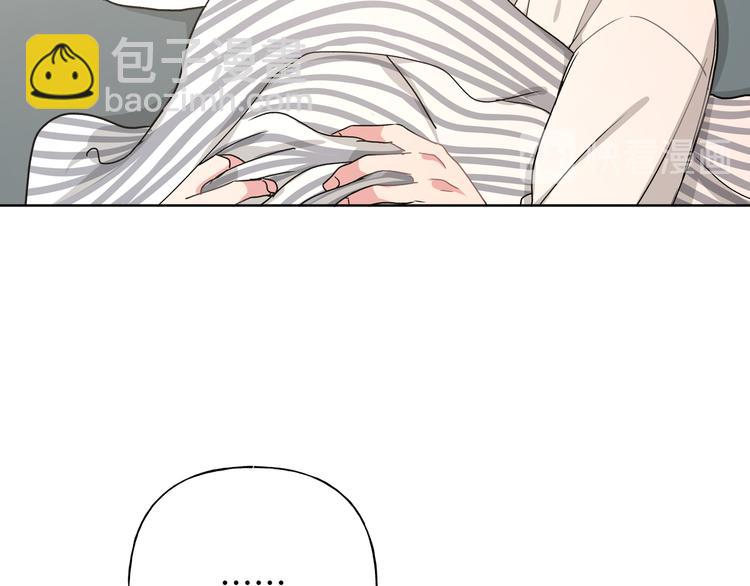 第27话 就这么担心我啊(1/3)-第31话