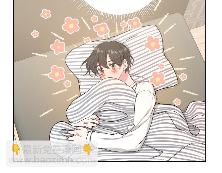 第27话 就这么担心我啊(1/3)-第31话