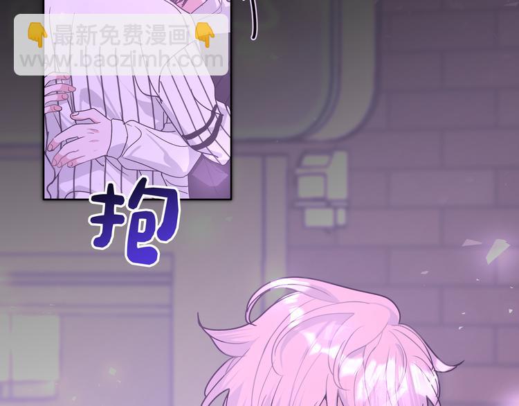 第27话 就这么担心我啊(1/3)-第31话