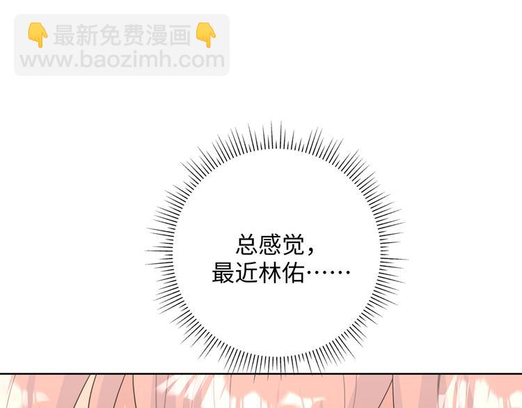 第27话 就这么担心我啊(1/3)-第31话