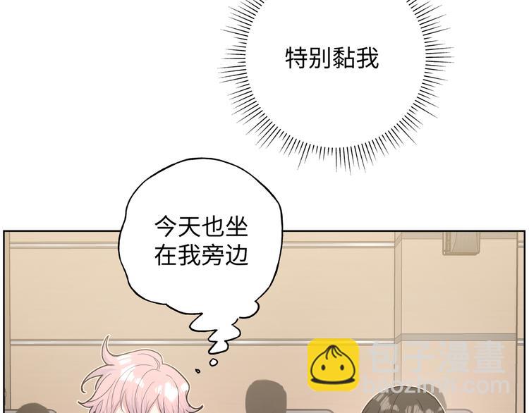 第27话 就这么担心我啊(1/3)-第31话