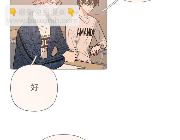 第27话 就这么担心我啊(1/3)-第31话