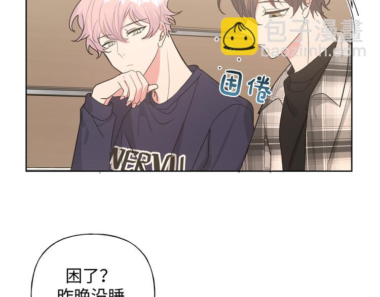 第27话 就这么担心我啊(1/3)-第31话