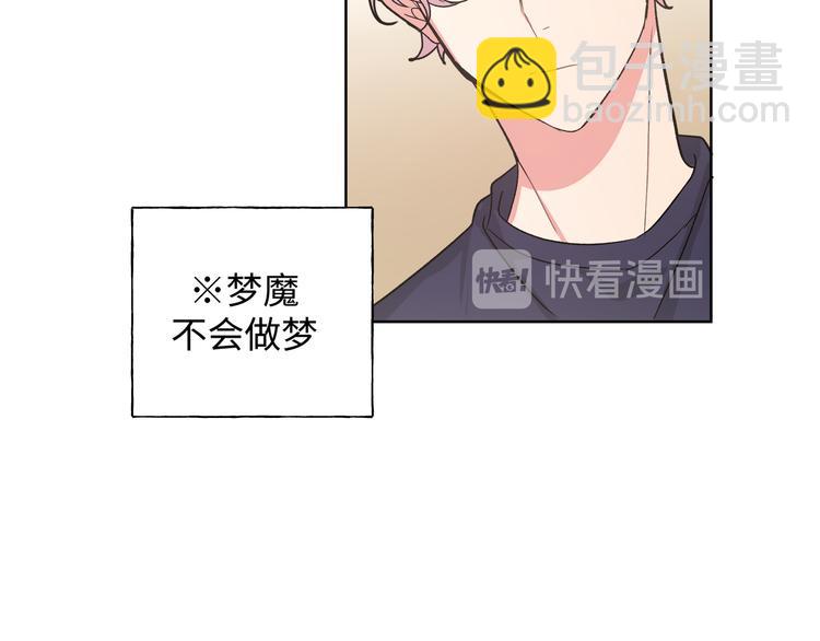 第27话 就这么担心我啊(1/3)-第31话