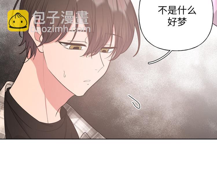 第27话 就这么担心我啊(1/3)-第31话