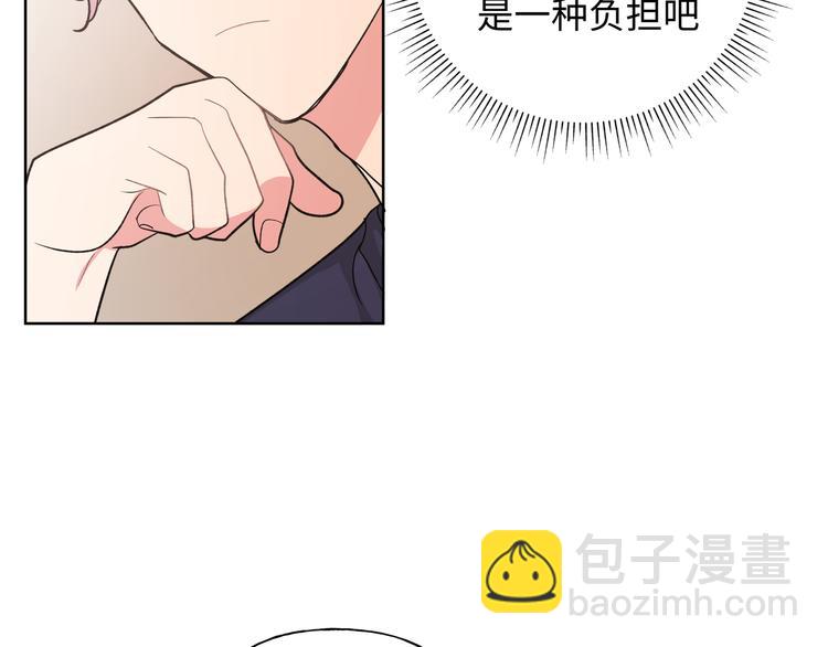 第27话 就这么担心我啊(1/3)-第31话