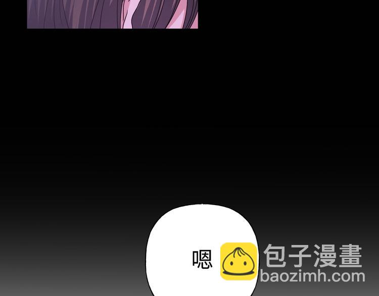 第27话 就这么担心我啊(1/3)-第31话