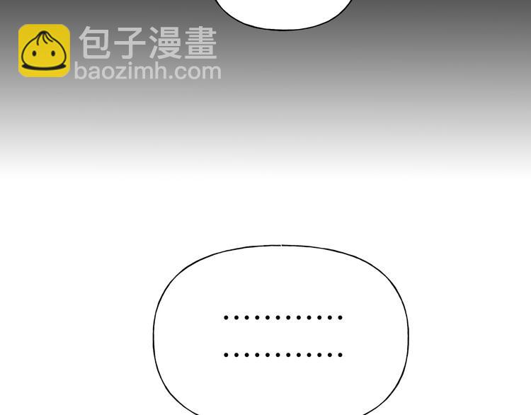 第27话 就这么担心我啊(1/3)-第31话