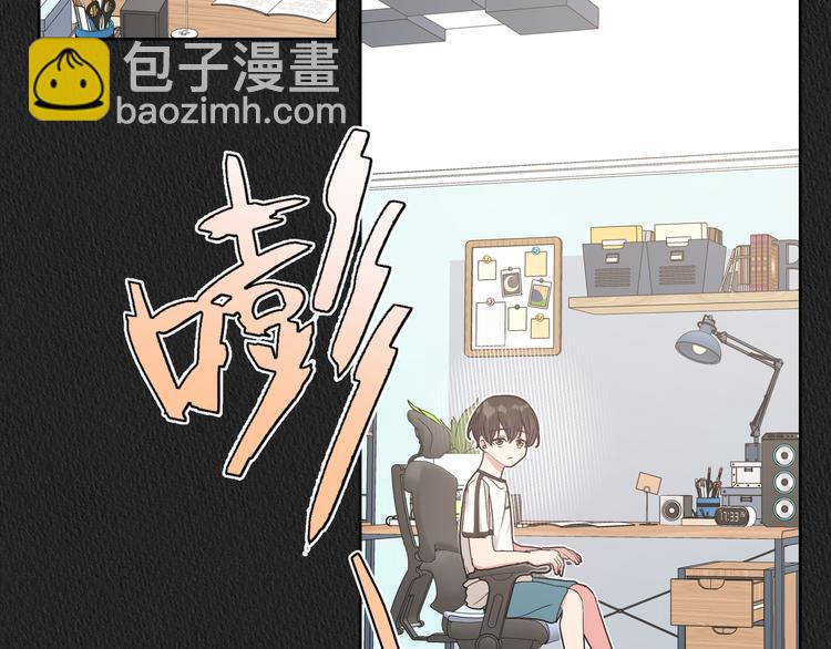 第28话 发烧(1/3)-第33话