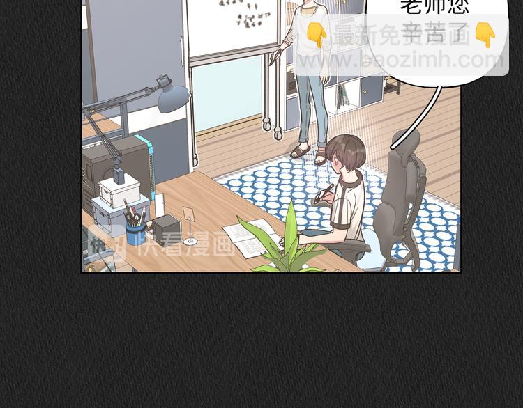 第28话 发烧(1/3)-第33话