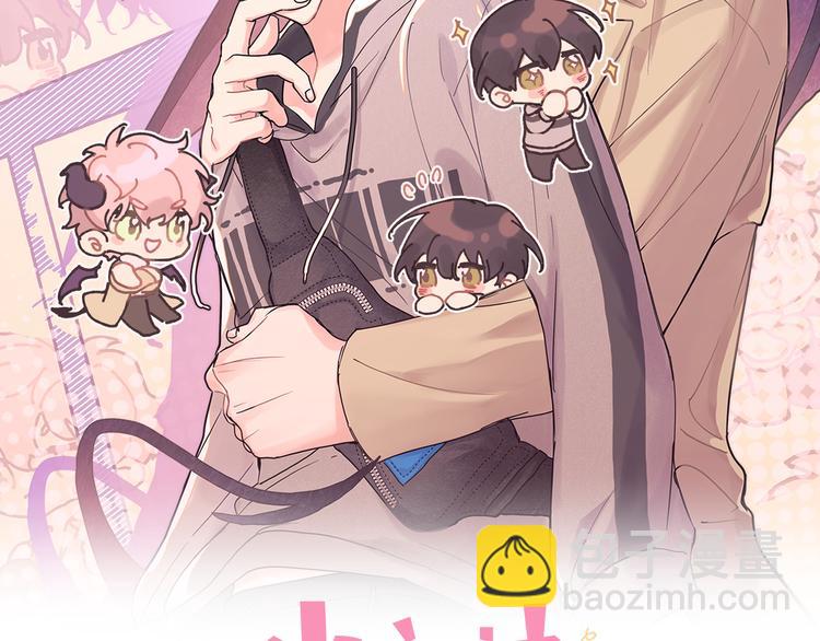 第28话 发烧(1/3)-第33话