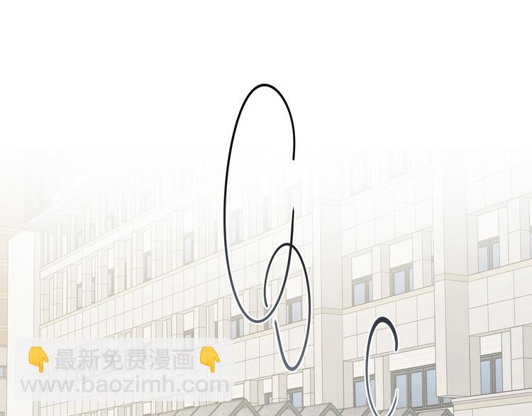 第28话 发烧(1/3)-第33话