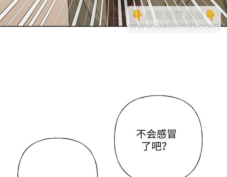 第28话 发烧(1/3)-第33话