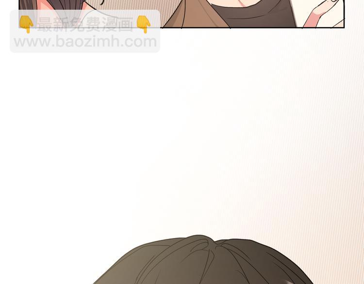 第28话 发烧(1/3)-第33话