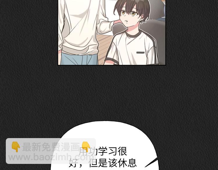 第28话 发烧(1/3)-第33话