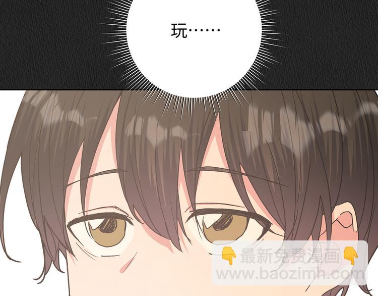 第28话 发烧(1/3)-第33话