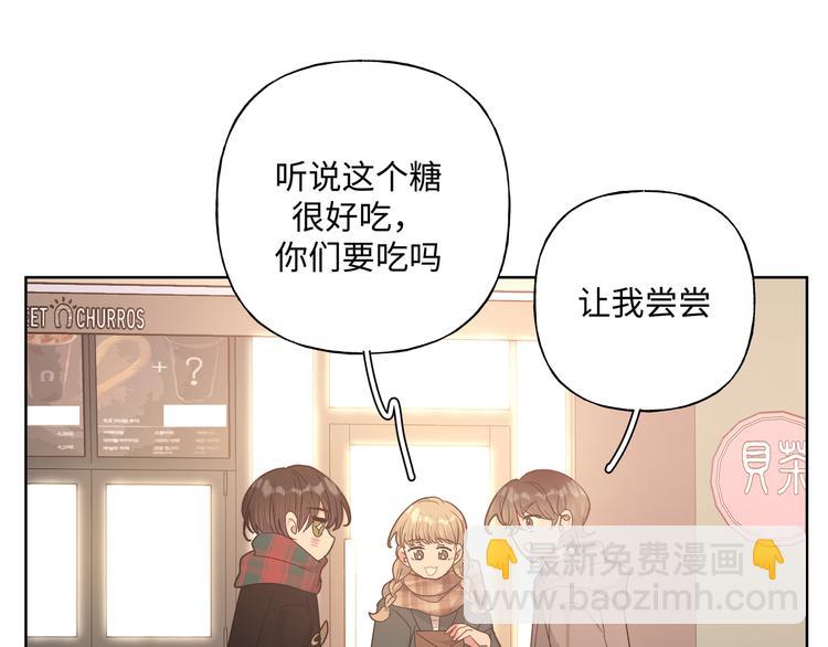 第30话 根本无所谓(1/3)-第35话