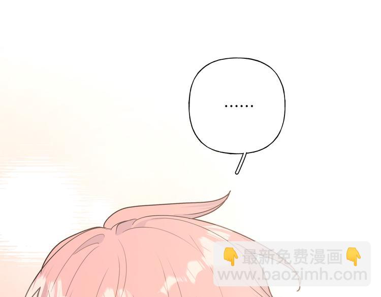 第30话 根本无所谓(1/3)-第35话