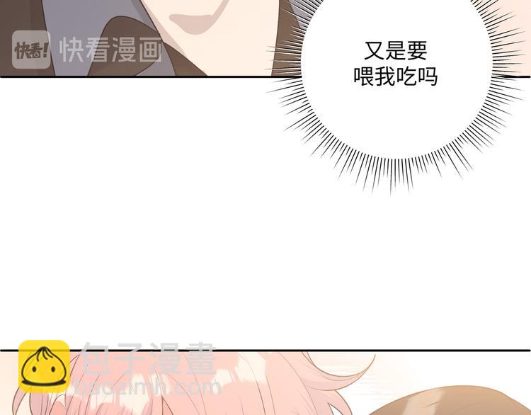 第30话 根本无所谓(1/3)-第35话