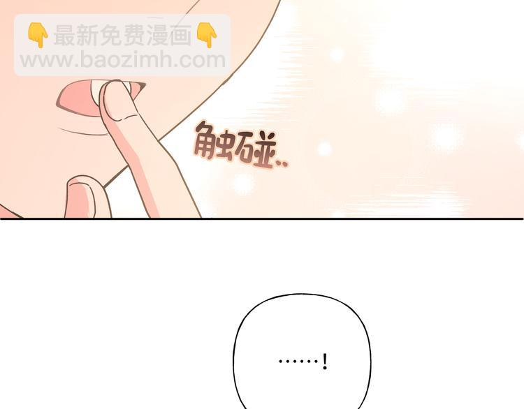 第30话 根本无所谓(1/3)-第35话