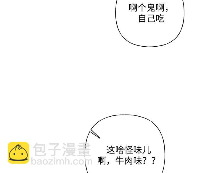 第30话 根本无所谓(1/3)-第35话