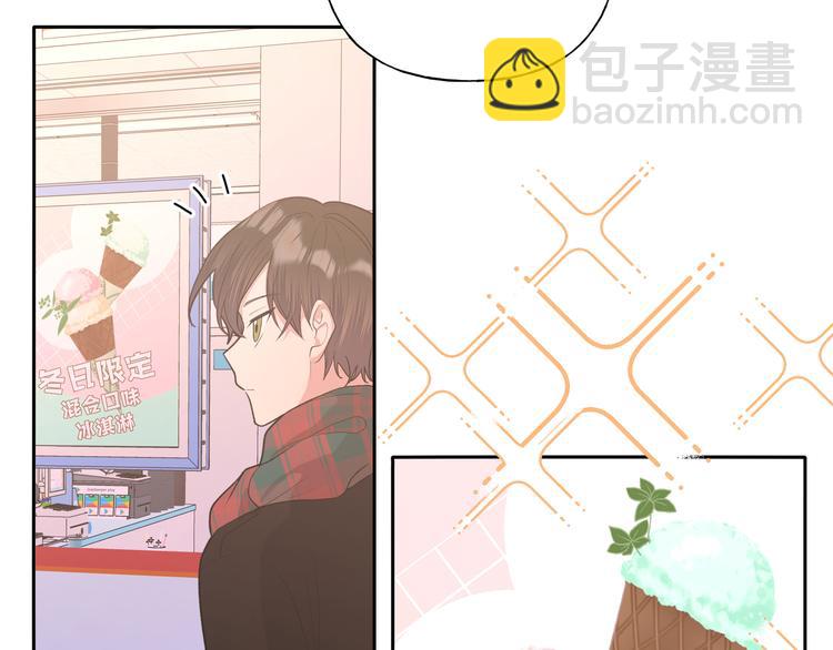 第30话 根本无所谓(1/3)-第35话