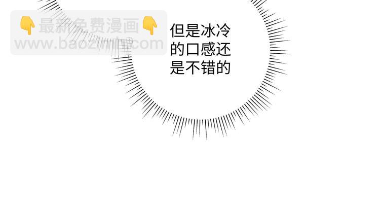 第30话 根本无所谓(1/3)-第35话