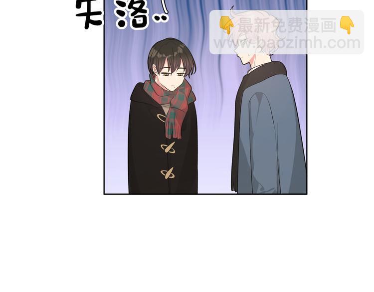 第30话 根本无所谓(1/3)-第35话