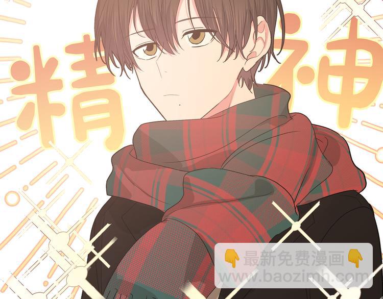 第30话 根本无所谓(1/3)-第35话