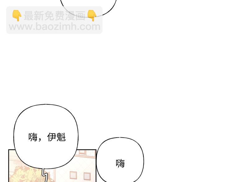 第30话 根本无所谓(1/3)-第35话