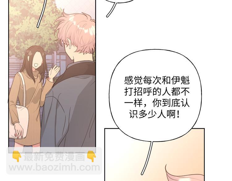 第30话 根本无所谓(1/3)-第35话