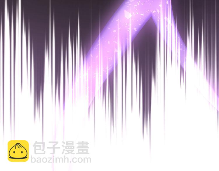 第32话 伊魁摊牌(1/3)-第37话