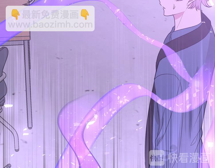 第32话 伊魁摊牌(1/3)-第37话