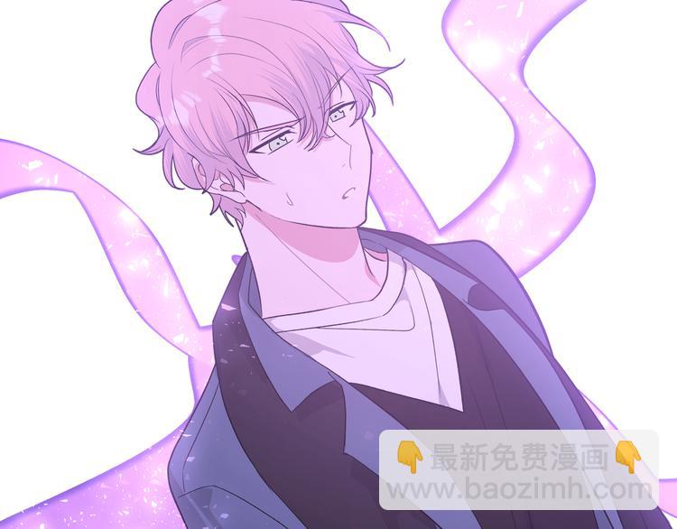 第32话 伊魁摊牌(1/3)-第37话