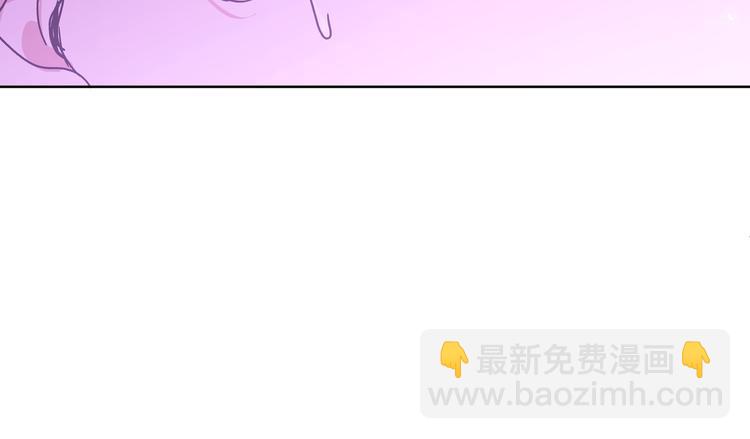 第32话 伊魁摊牌(1/3)-第37话