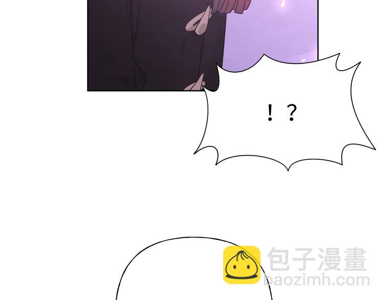 第32话 伊魁摊牌(1/3)-第37话