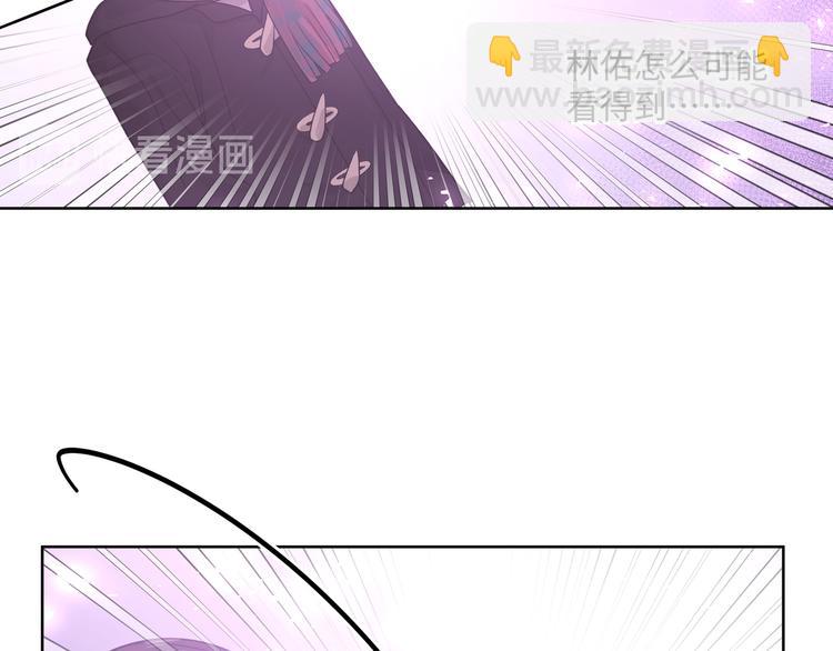 第32话 伊魁摊牌(1/3)-第37话