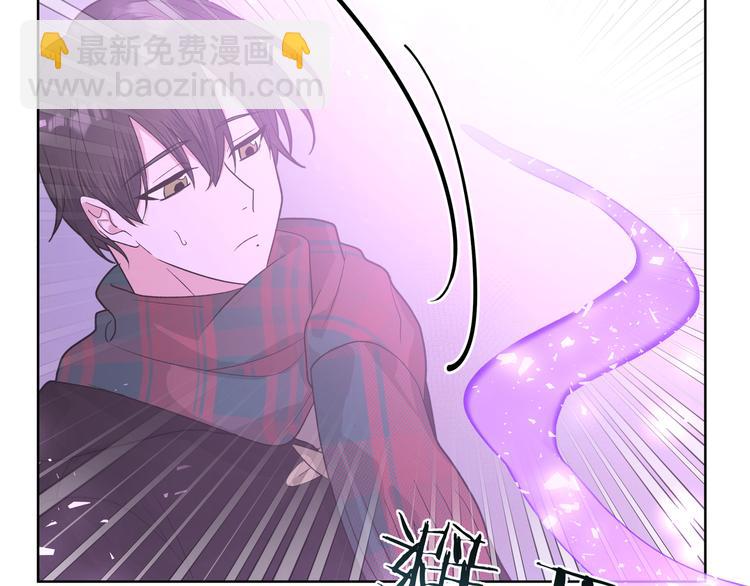 第32话 伊魁摊牌(1/3)-第37话