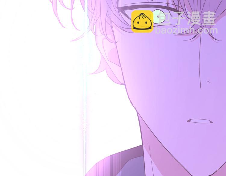 第32话 伊魁摊牌(1/3)-第37话