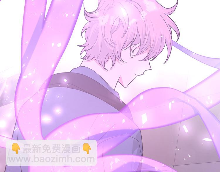 第32话 伊魁摊牌(1/3)-第37话