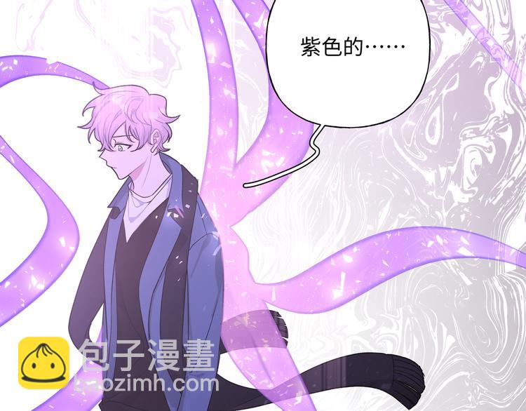 第32话 伊魁摊牌(1/3)-第37话